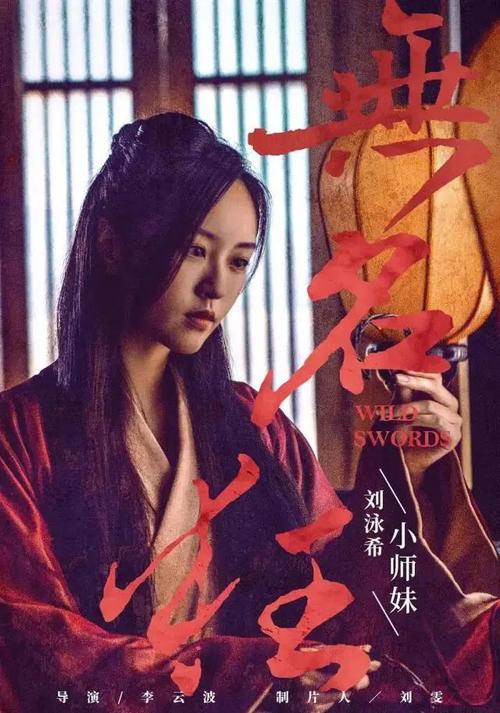 学历证书电子注册备案表上为什么没有照片
